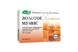 МУМИЕ алтайское таб. 0.2г n30 Фарм-Продукт